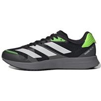 Adidas Adizero RC 4 Juodi Saulės Žali Unisex Sportbačiai Pagrindinė Juoda Debesėta Balta GX6660 39⅓