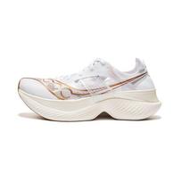 Saucony Endorphin Elite Balti Auksiniai Vyriški Sportbačiai S20768-13 40.5
