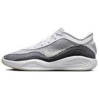 Nike GT Hustle Academy EP vyriški sportbačiai FJ7808-100 40.5