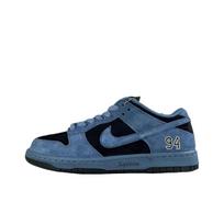 Nike Supreme x Dunk Low SB Ocean Fog Unisex Batai Mėlyni Juodi HQ8487-400 41 gray