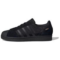 Adidas Superstar Black Carbon Cordura Unisex sportbačiai, juodi, ID1405 36