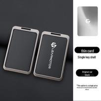 2024 Leapmotor C10 NFC kortelės rakto dangtelis: Specialus metalinis dėklo laikiklis OPP Bag