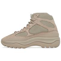 Adidas Originals Yeezy DSRT Boot  Rock  Šilti aukštakulniai Patvarūs lauko batai Unisex Batai Šviesiai rudi EG6462-2022 42