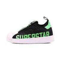 Adidas Originals Superstar 360 2.0 Low Top Kids Skate Shoes Kids Sneakers Black Green HQ4057 32