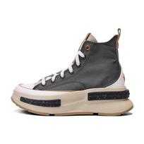 Converse Chuck Taylor Patogūs Universalūs Kvėpuojantys Sugeriantys Prakaitą Aukštakulniai Drobės Batai Unisex Sportbačiai Pilki Balti A09110C 35.5
