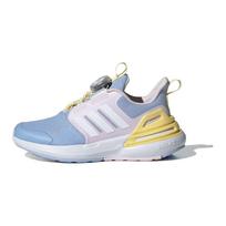 Adidas Rapidasport Boa Patogūs Komfortiški Smūgius Sugeriantys Patvarūs Žemi Bėgimo Bateliai Vaikams Bėgimo Bateliai Mėlyni Rožiniai IF8543 28.5