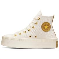 Converse Chuck Taylor All Star Velūriniai Patogūs Neslystantys Dilimui Atsparūs Riedlenčių Batai Moteriški Kedai Off-White A07204C 36.5