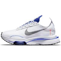 Nike Air Zoom Type Se Balti Karališkos Mėlynos Laisvalaikio Kedai CV2220-101 40.5