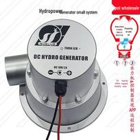 12V/24V Lauko bešepetis hidroelektrinis vandens turbinų generatorius 36W for charging 24V battery (SJ36A-36W)