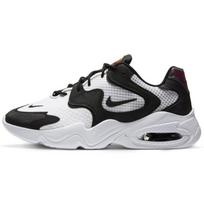 Nike Air Max 2X Balti Juodi Laisvalaikio Batai CK2943-100 42