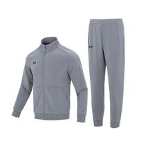 Under Armour logotipas megztas džemperis ir sportinės kelnės laisvalaikio sportinis komplektas vyriški komplektai Pilka 23600304-014+23600704-014 M