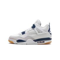 Air Jordan 4 Retro SB Navy EU 37.5 pilka