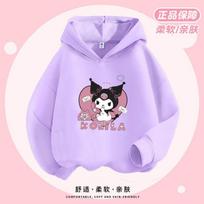 ALENA Hoodie For Kids Girls Kuromi Clothes Girls' Kuromi Hooded Sweatshirt Spring And Autumn Women's Clothing Girls Sweatshirt 110