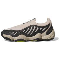 Adidas Intimidation Slip-On Universalūs Madingi Patvarūs Žemi Retro Krepšinio Batai Unisex Sportbačiai Smėlio spalvos JS0824 40⅔