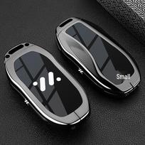 IM LS6/L7 Automobilio NFC Metalinės Kortelės Raktų Laikiklis su Sagtimi - Ilgo Nuotolio Versija
