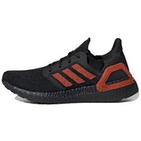 Adidas Ultra Boost 20 Juodi Raudoni Saulės spalvos sportbačiai EG0698 44
