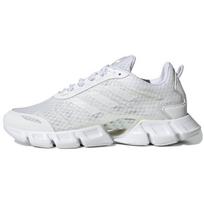 Adidas Climacool 'White Halo Silver' sportbačiai H01185 37⅓