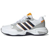 Adidas Neo Strutter 'Pilki' sportbačiai GX0670 42⅔