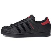 Adidas Star Wars X Adidas Superstar 'Darth Vader' sportbačiai FX9302 42