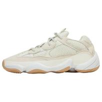 Adidas Yeezy 500  Stone Taupe  sportbačiai ID1600 37⅓ švelni smėlinė