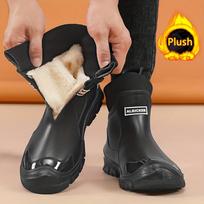 Unisex Lengvi PVC Neslystantys Auliniai Lietaus Batai su EVA Amortizuojančiu Vidpadžiu Kvėpuojantys Laisvalaikio Batai Lauko Lietaus Batai Vyrams 36 juoda