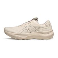 ASICS GT 2000 14 Kvėpuojantys žemi ilgo nuotolio bėgimo ir sprinto bateliai Vyriški smėlio spalvos sportbačiai 1011C056-250 44