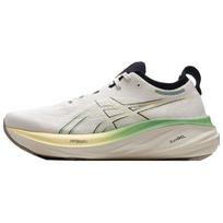 ASICS GEL NIMBUS 26 Amortizuojantys Atsparūs trinčiai Kvėpuojantys Žemi Bėgimo Bateliai Vyriški Balti Žali Laisvalaikio 1011B996-200 43.5