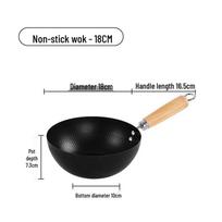Daugiafunkcinis mini lygintuvas-wok: Neapsaugotas nuo prilipimo, suderinamas su indukcine ir dujine virykle, plokščiadugnis puodas namams ir lauko gaminimui