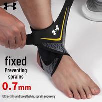 „Under Armour“ sportinis čiurnos įtvaras black