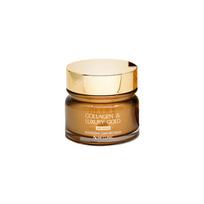 3W CLINIC Collagen Luxury Gold Cream 100g (3 variantai) #1pcs