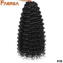 14 colių Marshmallow Afro Curl nerti plaukai Sintetiniai Twist Braid Kinky Curly Braiding Plaukų priauginimai Ombre Blonde juodoms moterims 14 inch