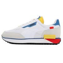 Puma Future Rider Neon Play - Baltos Kukurūzų Unisex Sportbačiai 373383-08 35.5