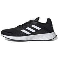 Adidas Duramo SL Juodi Balti Moteriški Sportbačiai Core-Black Cloud-White Carbon H04628 36