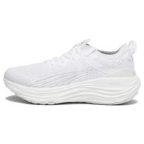Puma ForeverRun Nitro Knit Baltos Plunksnų Pilkos Moteriški Sportbačiai 379140-01 36