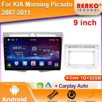 Skirta Kia Morning Picanto 2007-2011 Android automobilio radijas Multimedija Navigacija Belaidis Carplay Stereo Pagrindinis blokas Garso ekranas 4 core 1GB+32GB carplay