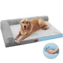 Šunų lova dideliems šunims, vandeniui atspari putplasčio sofos pagalvėlė Naminių gyvūnėlių veislynas Šiltas Nuimamas Plaunamas Neslystantis S:50cm*40cm*10cm