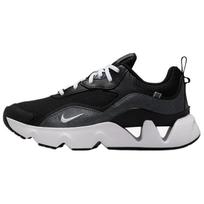 Nike RYZ 365 2 Juodi Metalizuoti Hematito Moteriški Sportbačiai Balti Off-Noir CU4874-005 36.5 gray