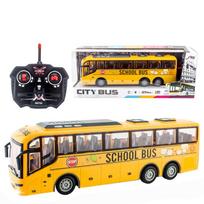 1/30 RC Autobusas Elektrinis Simuliacinis RC Automobilis su Šviesa Autobuso Modelis 27Mhz Radijo Nuotolinio Valdymo Mašina Vaikų Žaislai Tinka Berniukams Dovana Kolekcionuojami geltona