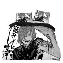 Satoru Gojo Antklodės užvalkalas ir pagalvių užvalkalai Viengulis/Dvigulis/Karališkas/Didelis, Japonijos garsaus anime antklodės užvalkalų rinkiniai, Jujutsu Kaisen patalynės komplektas 135x200cm 2pcs