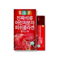 „SoonSoo Food“ granatų mažos molekulinės masės kolageno želė lazdelė (3 Parinktys) 1PCS
