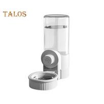 Pakabinamas narvelis, automatinis naminių gyvūnėlių šėryklos tiektuvas, 520 ml, mažas naminių gyvūnėlių vandens dozatorius, 1200 ml automatinis maisto dubenėlis šuniukams, kačiukams, triušiams, šinšiloms, ežiams, šeškams A pilka
