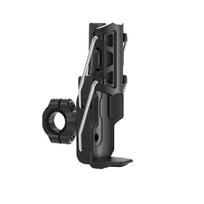 SEAMETAL Universalus dviračio motociklo vandens butelio laikiklis Reguliuojamas vairo puodelio laikiklis MTB plento dviračiams ADV motociklams Patvarus Handlebar Style juoda