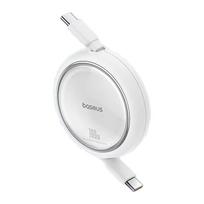 Baseus dual head Type-C data cable PD100W telescopic charging cable CTOC car fast charging 1m balta