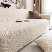 Žakardinis Velvetas Dryžuotas Sofa Užvalkalas, Elastingas Tampus Apsauginis Užvalkalas, Dekoracija Svetainėse, Miegamuosiuose ir Biuruose - Patvarus ir Neslystantis 70 * 90cm