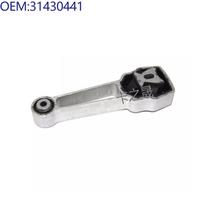 Tinka Volvo XC90 & S60 variklio tvirtinimo kronšteinas: 31430195/31430441/31330590.