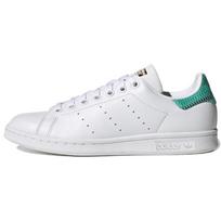 Adidas Stan Smith Debesėlio Baltumo Žalios Moteriški Kedai Aukso Metalo H05055 36⅔