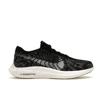 Nike Pegasus Turbo Next Nature Juodi Off-Noir Vyriški sportbačiai Sesame Sail DM3413-001 44