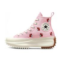 Converse Run Star Hike Platform Aukštakulniai Batai Siuvinėti Gėlėti - Saulėlydžio Rožiniai Unisex Kedai Universitetinės Raudonos A05192C 46