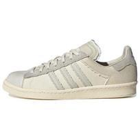 Highsnobiety x adidas Campus HIGHArt Vyriški kedai Kreminis Crystal-White White-Tint IG8171 38 white
