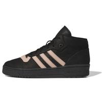 Adidas Rivalry Mid 001 Juodos ir pelenų perlo spalvos Unisex sportbačiai Core-Black IE3075 35⅔